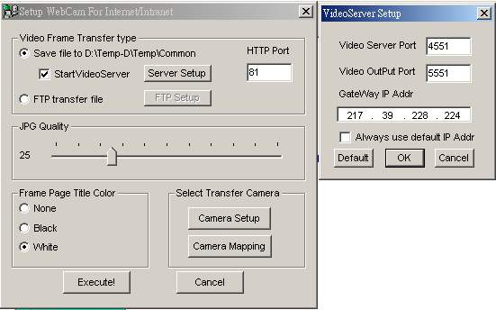 geovision NAT pointer on router